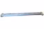 Picture of NRC Adjustable Spreader Bar