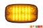 Picture of Federal Signal FireRay Warning Lights, FR4 4x3, Amber/White LED