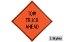 Picture of Sign and Safety Equipment 36" Orange "Tow Truck Ahead" Roll-Up Sign