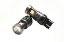 Picture of Race Sport Terminator Series WHITE LED Replacement Bulbs