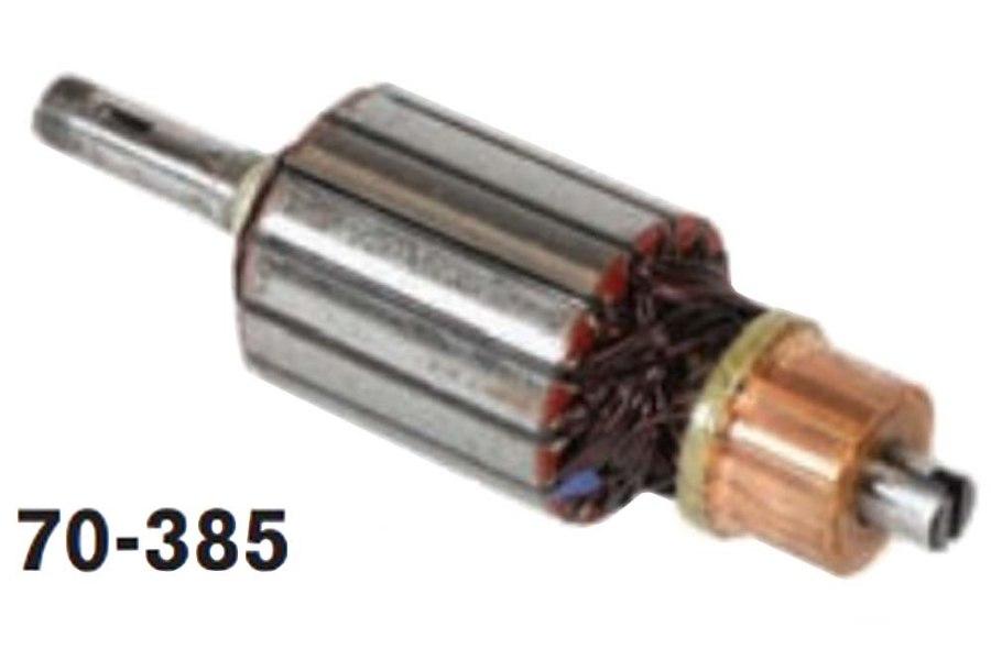 Picture of Goodall Dual BB Armature