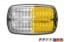 Picture of Whelen M9 Series Split Light Linear Super LED Warning Lightheads