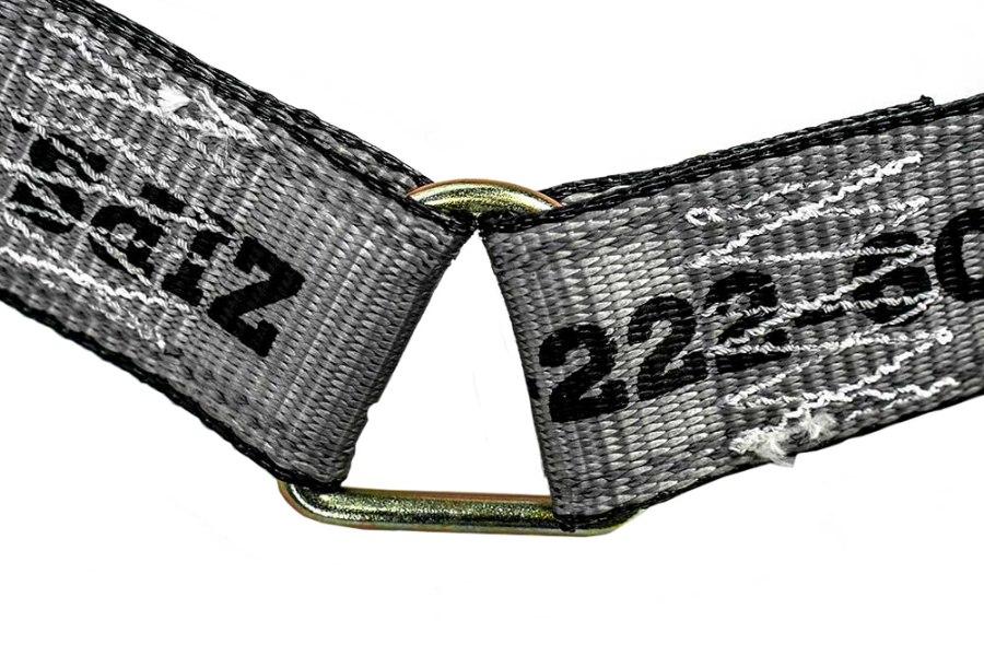 Picture of AW Direct Combination Wheel Lift Strap