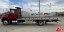 Picture of 2025 Century Aluminum 12 Series LCG™ Car Carrier, International MV, 22040