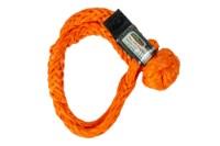 Picture of SafeAll Power Series Flex Shackle