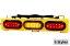 Picture of TowMate 25" Wireless Tow Light w/ Flasher