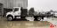 Picture of 2025 Century Steel 12 Series LCG™ Car Carrier, International MV, 21501