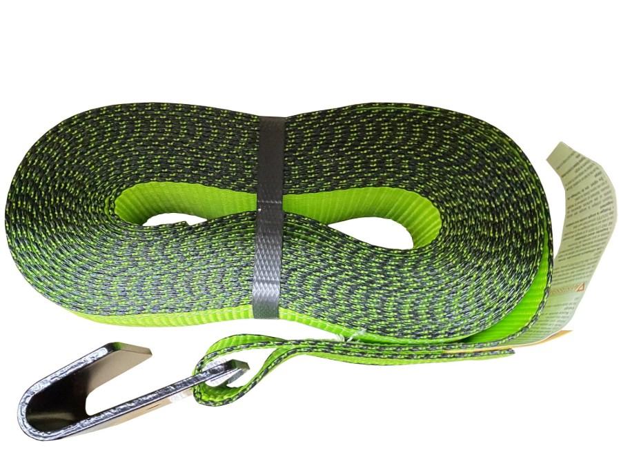 Picture of SafeAll 2" Cargo Tiedown with Flat Hook and Ergo Ratchet Buckle