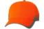 Picture of Hi-Vis Reflective Cap