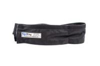 Picture of RimSling Velcro Protective Cordura Sleeve