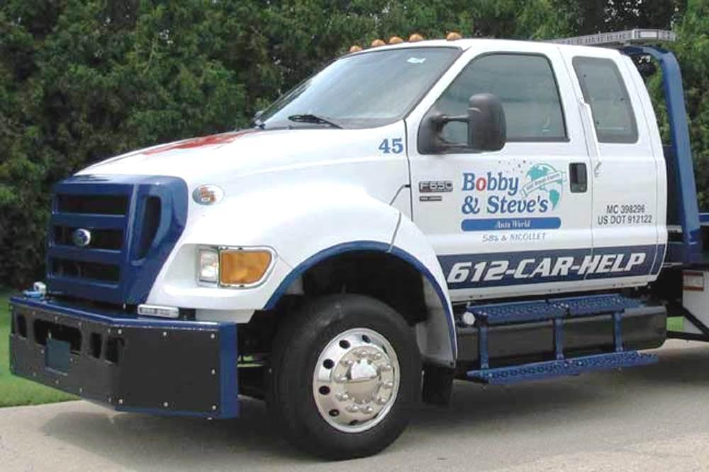 Without Grille Guard