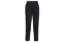 Picture of Portwest WX2 Eco Women's Flex Work Pants