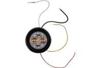 Picture of Buyers Class 1 Marker Strobe Combo Light