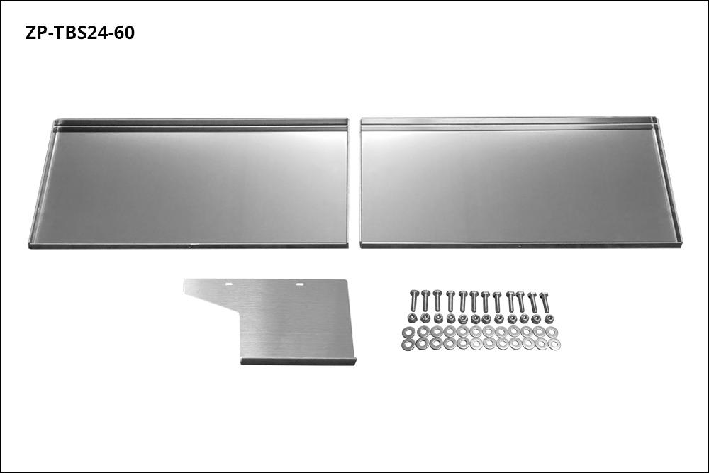 60" x 24" x 24"