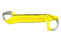Zip's Replacement "Dog Bone" Short Strap - 10"
