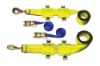 Picture of B/A Products Basket Strap Set 3"