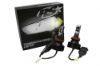 Picture of Race Sport Terminator Series Conversion Headlight Kit