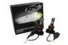 Picture of Race Sport Terminator Series Conversion Headlight Kit