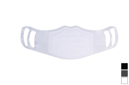 Picture of AW Direct Reusable and Washable Face Mask