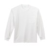 Picture of Port & Company Tall Long Sleeve Essential Pocket T-Shirt