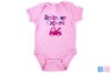 Picture of Zip's Rollover Expert Onesie